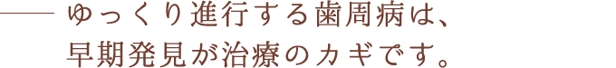 見出しが入ります。見出し見出し見出し見出し見出しが入ります。